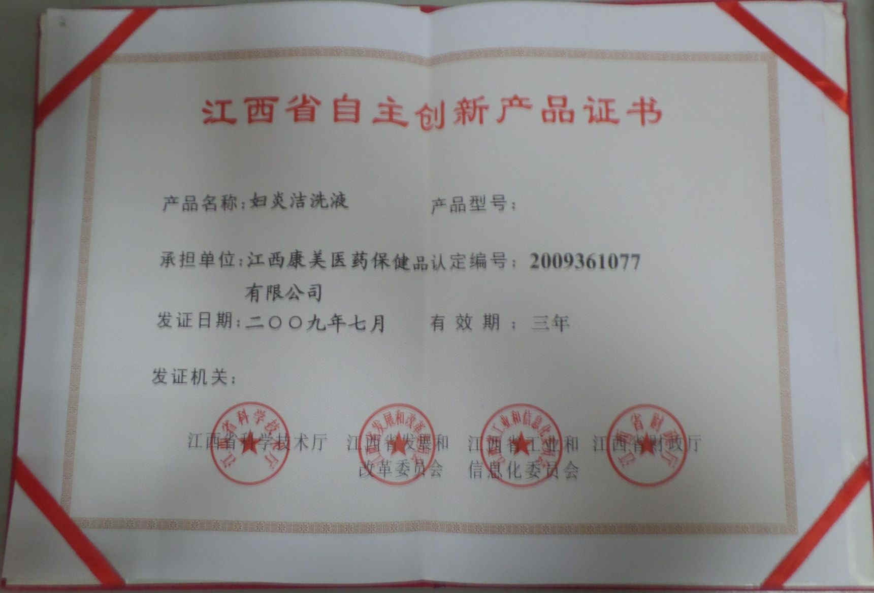 LUCK18(中国区)-官方网站