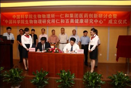 LUCK18(中国区)-官方网站