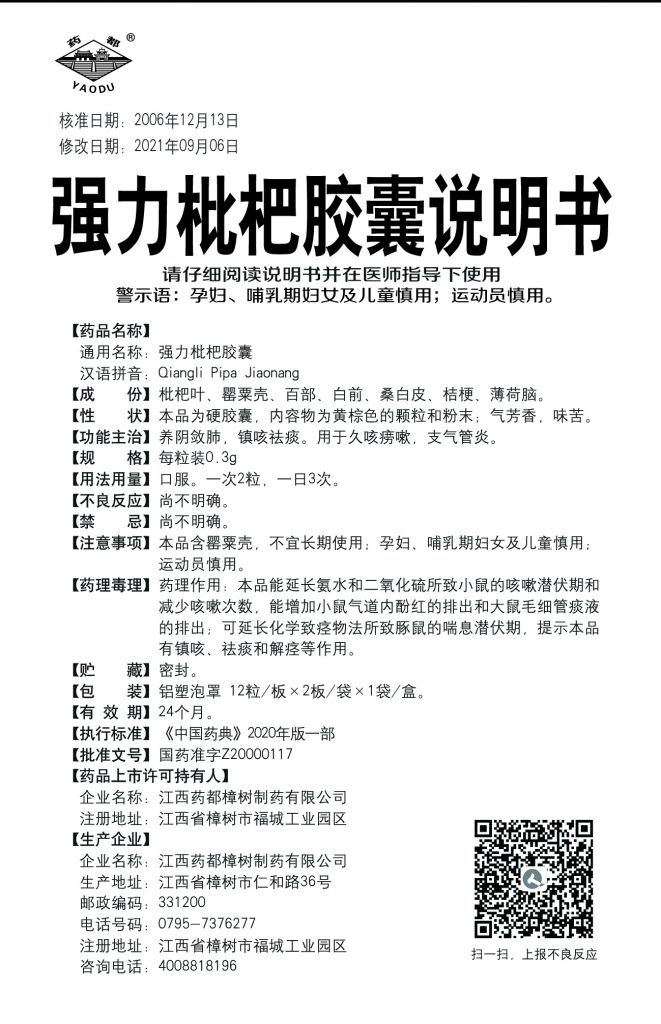 LUCK18(中国区)-官方网站