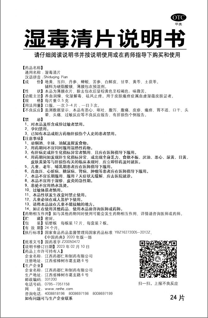 LUCK18(中国区)-官方网站