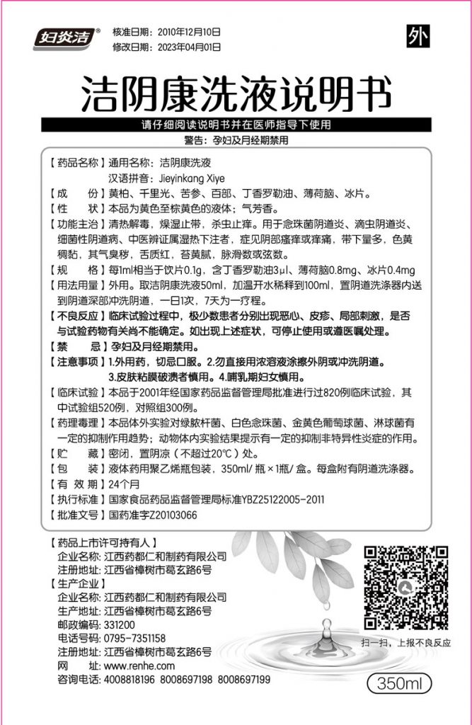 LUCK18(中国区)-官方网站