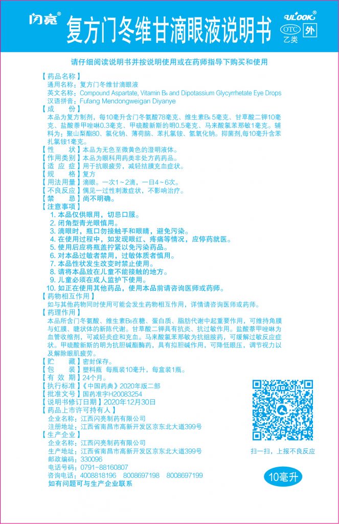 LUCK18(中国区)-官方网站