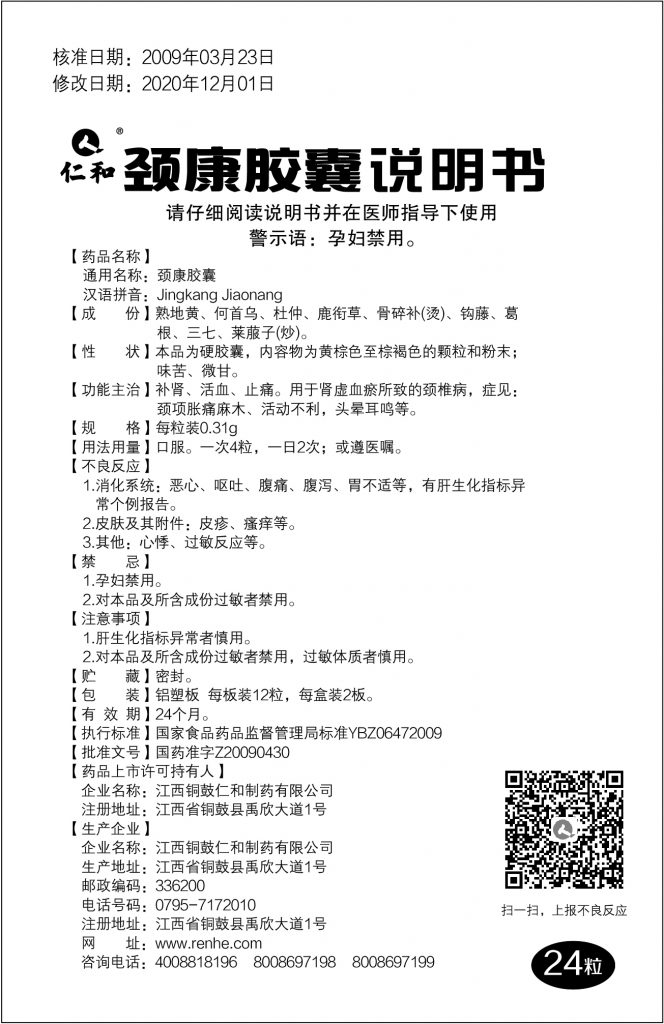 LUCK18(中国区)-官方网站