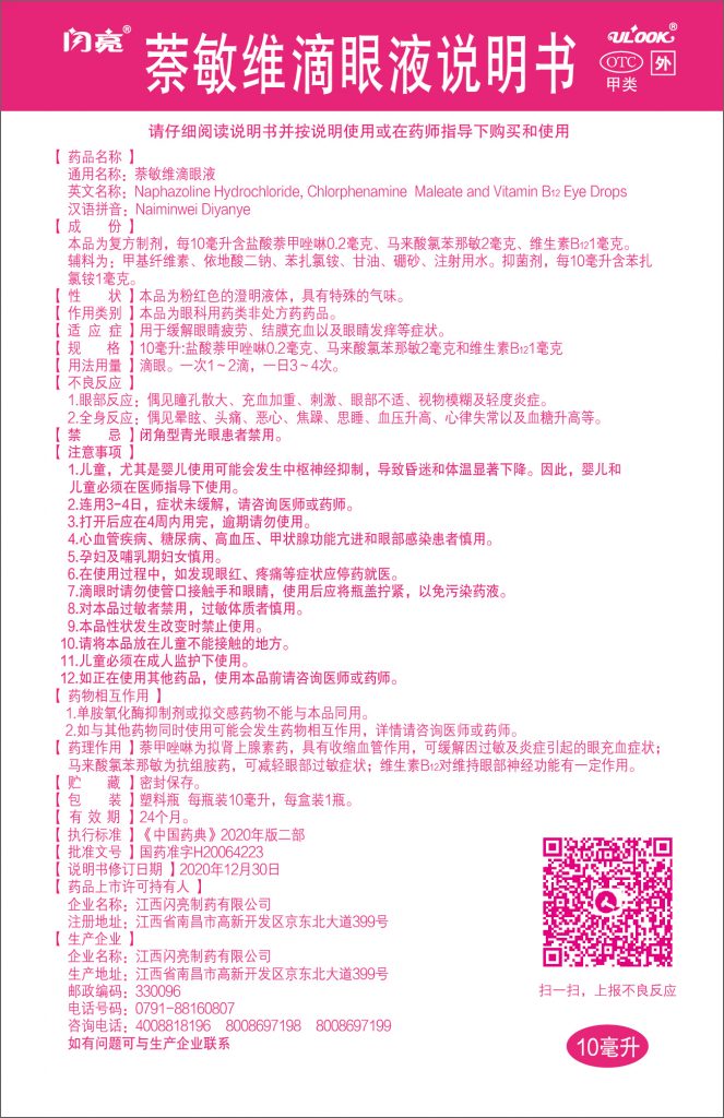 LUCK18(中国区)-官方网站