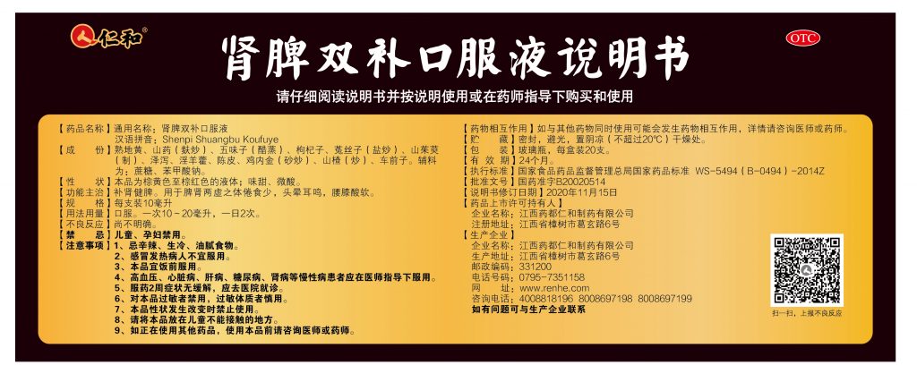 LUCK18(中国区)-官方网站