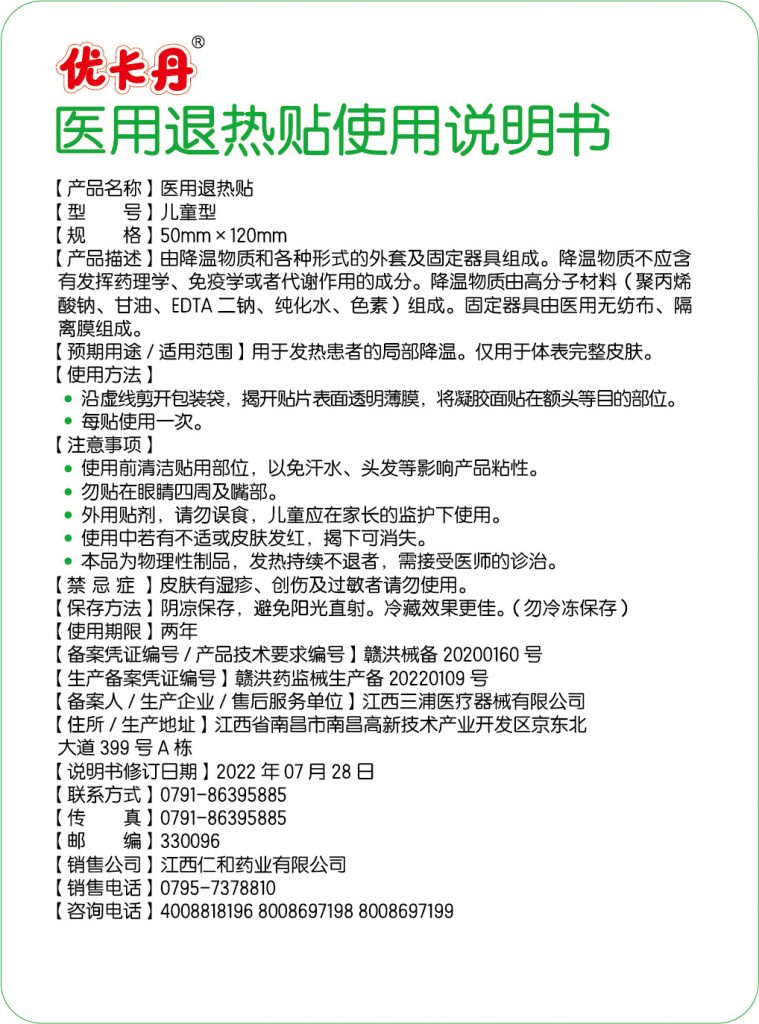 LUCK18(中国区)-官方网站