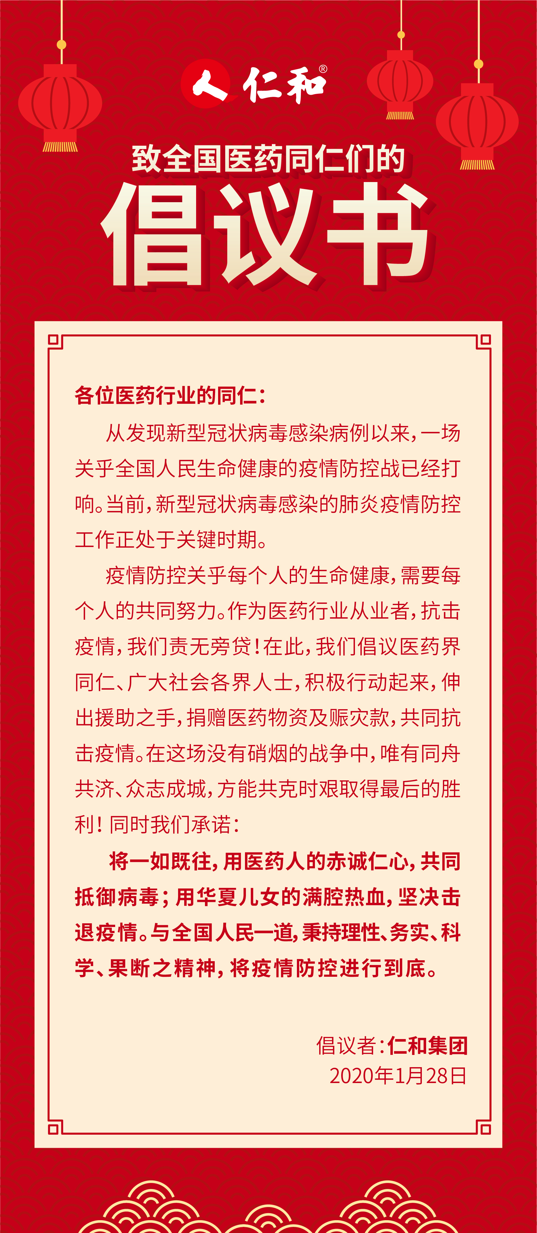 LUCK18(中国区)-官方网站