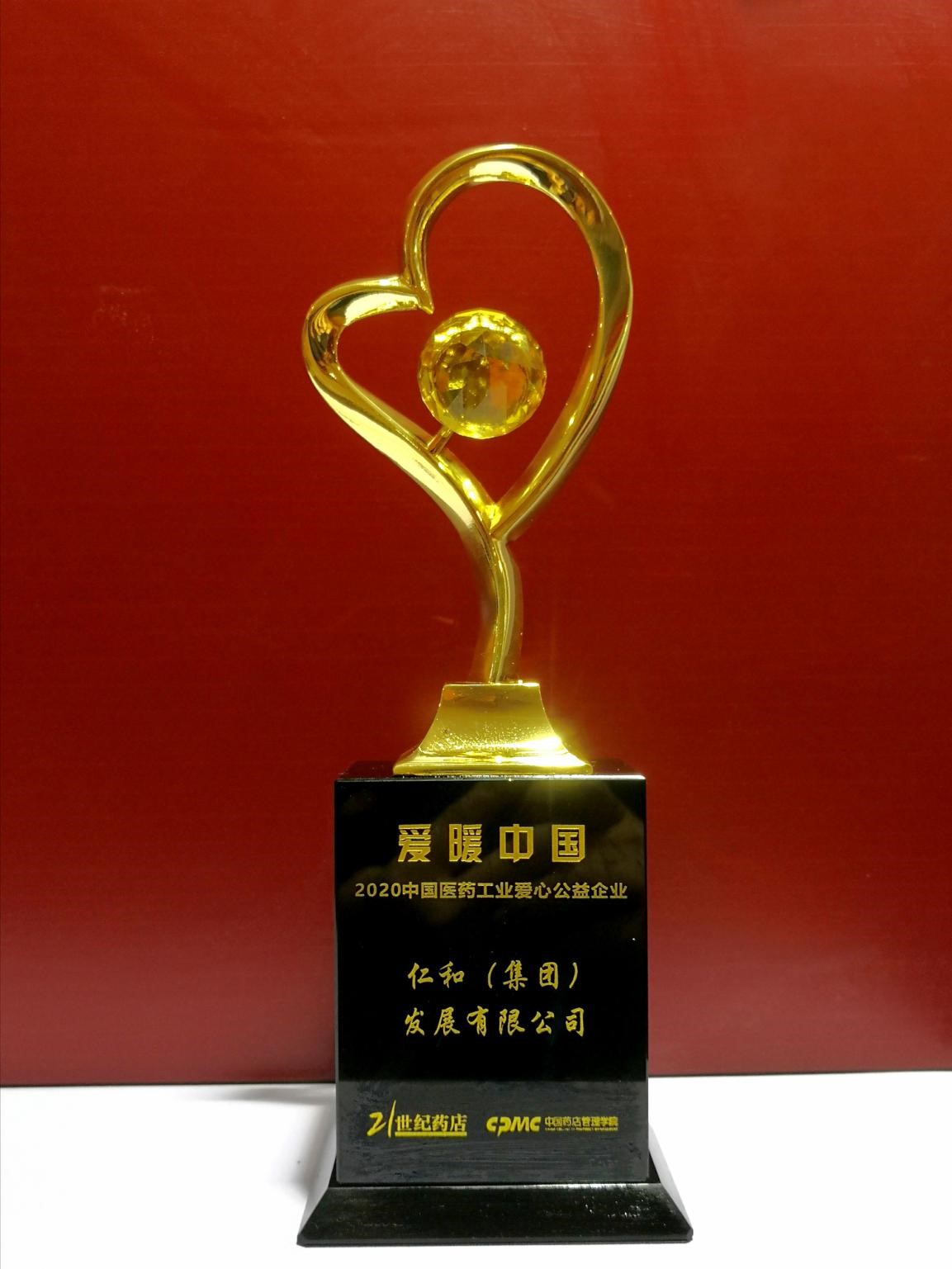 LUCK18(中国区)-官方网站