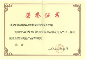 LUCK18(中国区)-官方网站