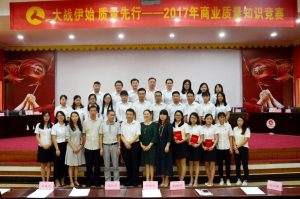 LUCK18(中国区)-官方网站