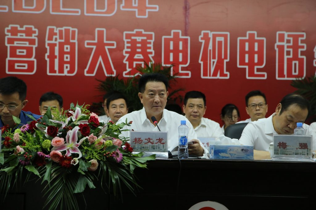 LUCK18(中国区)-官方网站