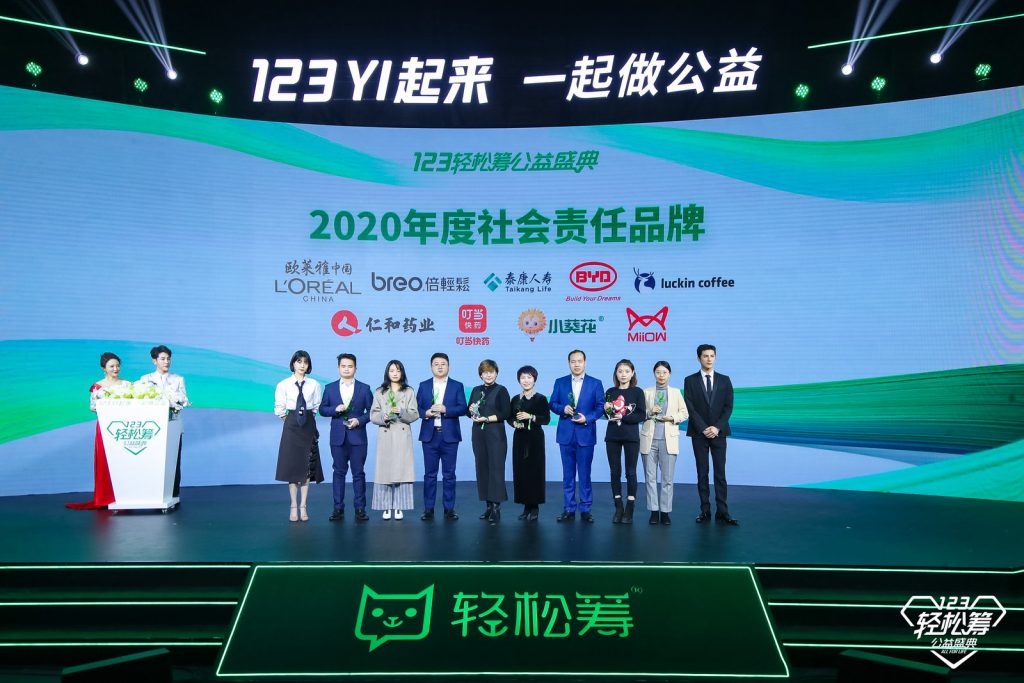 LUCK18(中国区)-官方网站
