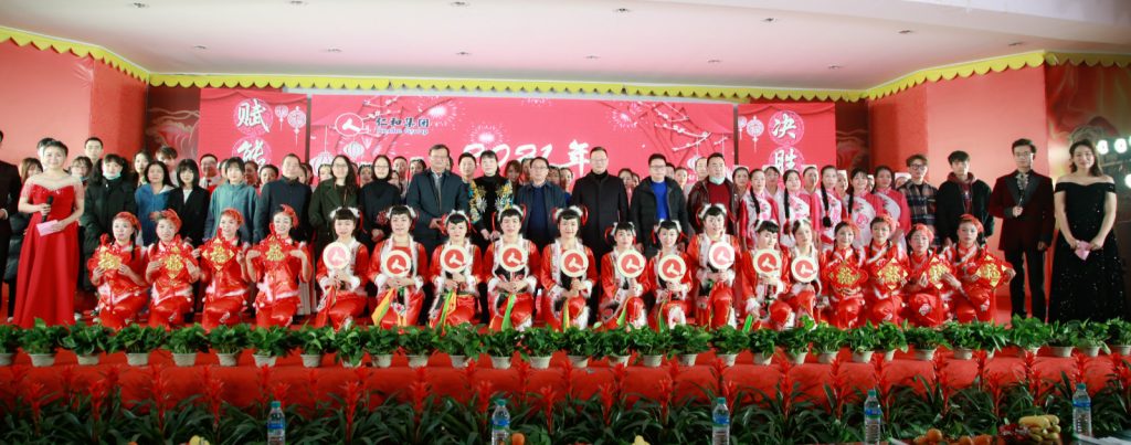LUCK18(中国区)-官方网站