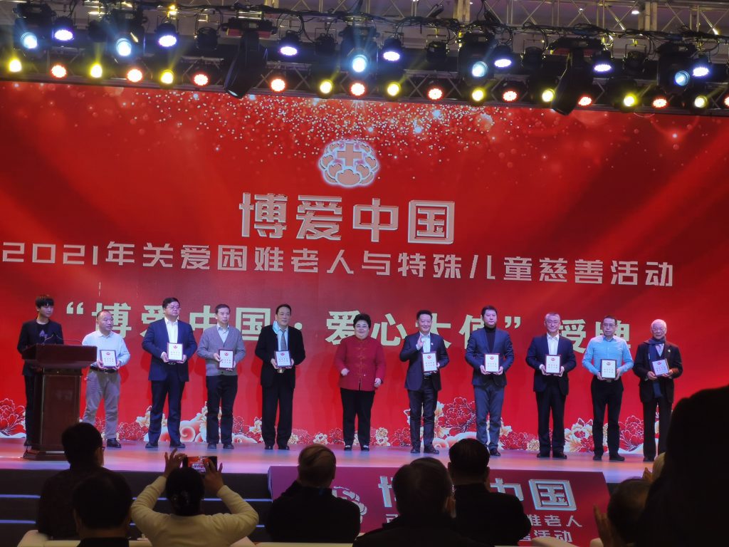 LUCK18(中国区)-官方网站