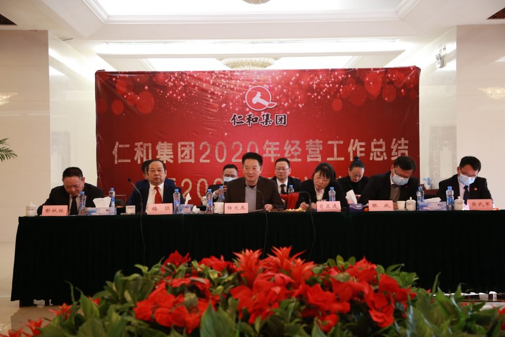 LUCK18(中国区)-官方网站