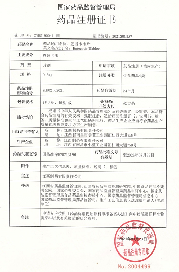 LUCK18(中国区)-官方网站