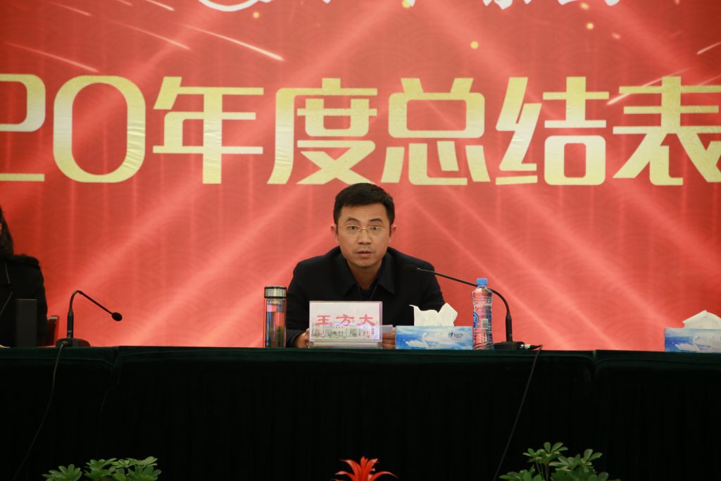 LUCK18(中国区)-官方网站