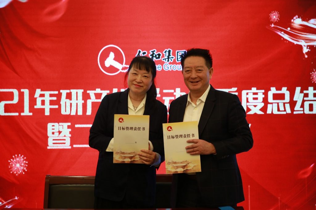 LUCK18(中国区)-官方网站