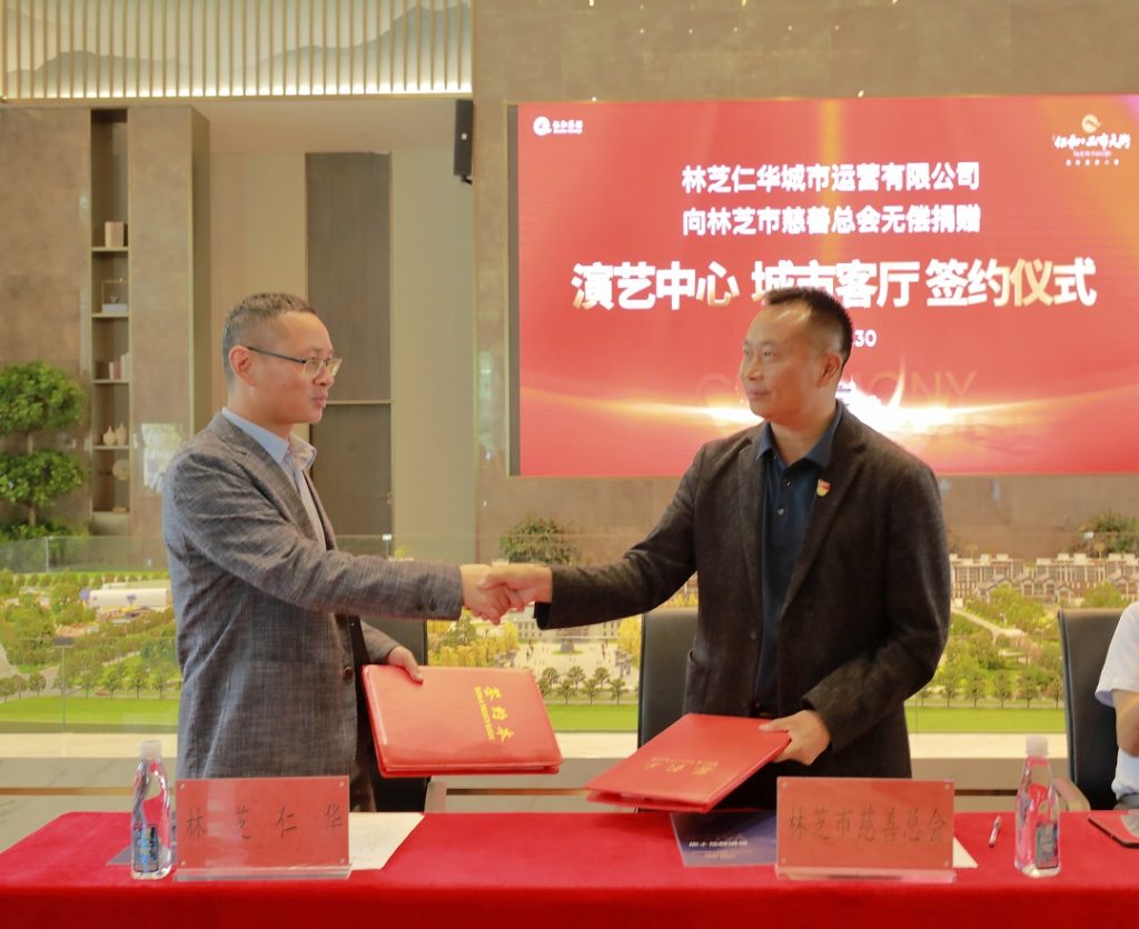 LUCK18(中国区)-官方网站