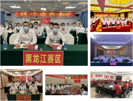 LUCK18(中国区)-官方网站