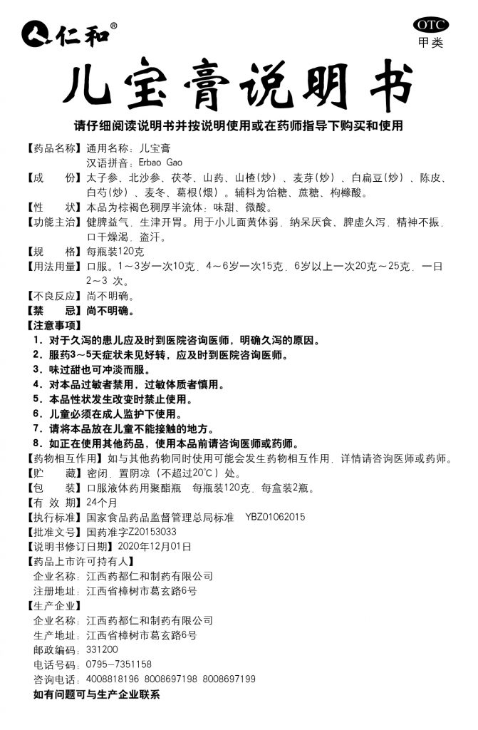 LUCK18(中国区)-官方网站
