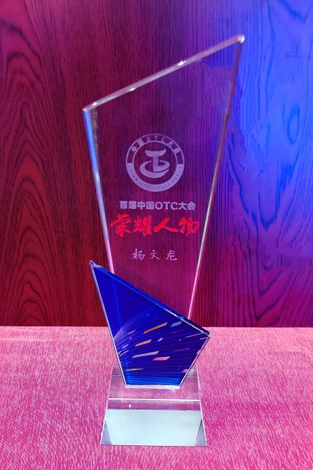 LUCK18(中国区)-官方网站