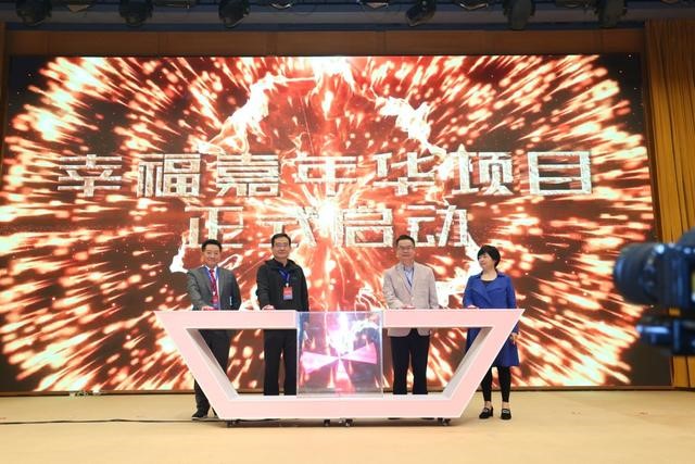 LUCK18(中国区)-官方网站