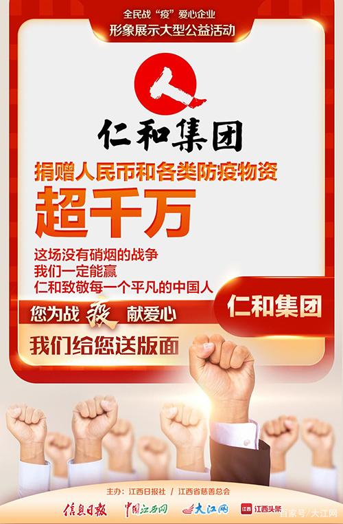 LUCK18(中国区)-官方网站
