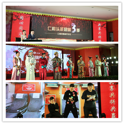 LUCK18(中国区)-官方网站
