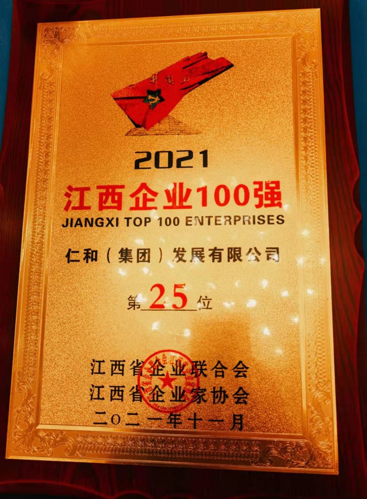 LUCK18(中国区)-官方网站
