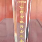 LUCK18(中国区)-官方网站