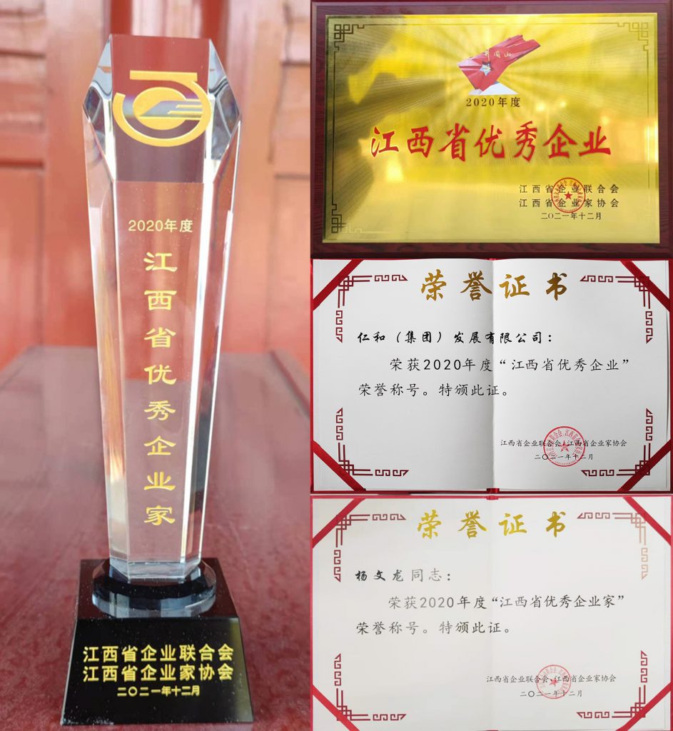 LUCK18(中国区)-官方网站