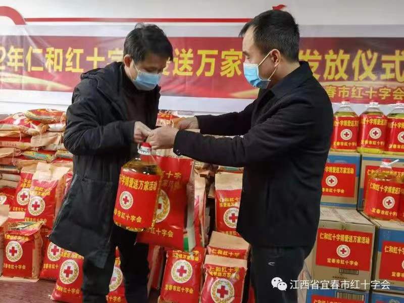LUCK18(中国区)-官方网站