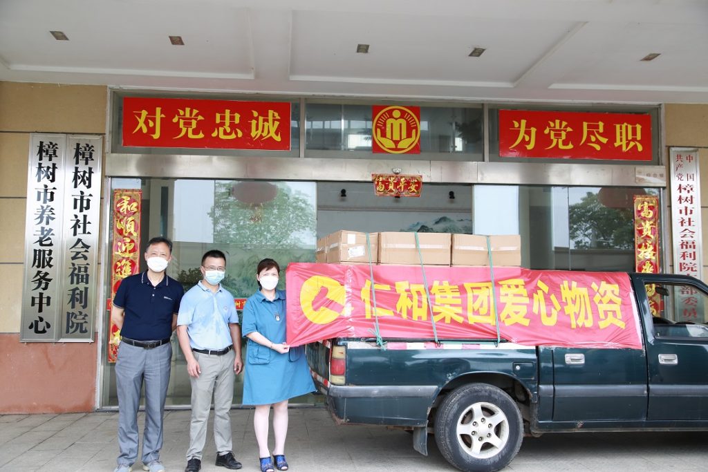 LUCK18(中国区)-官方网站