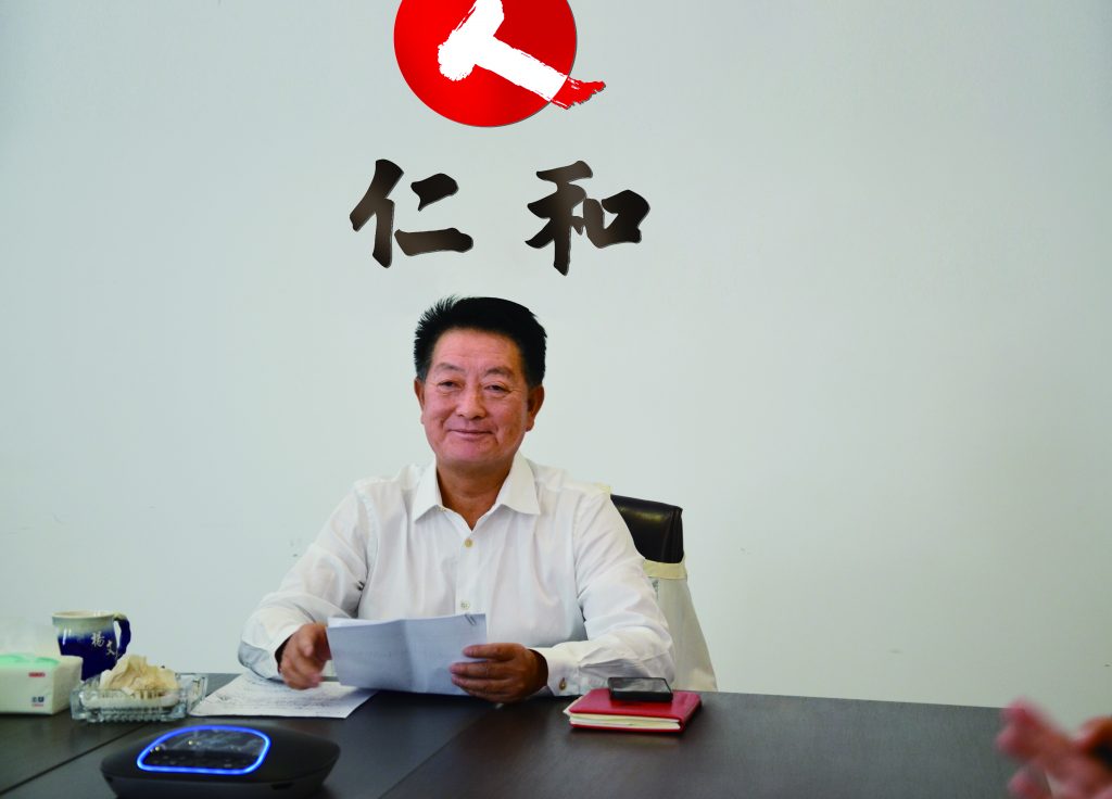 LUCK18(中国区)-官方网站