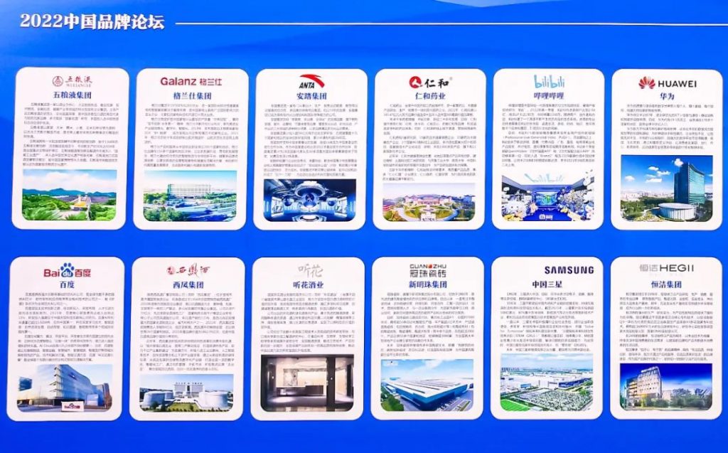 LUCK18(中国区)-官方网站