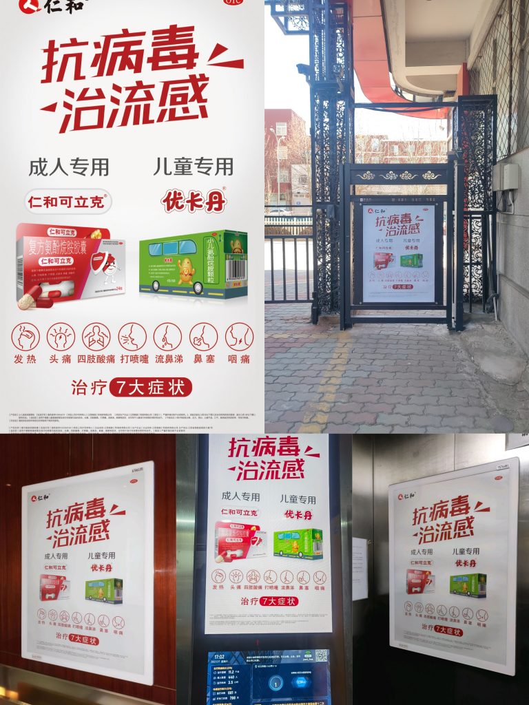 LUCK18(中国区)-官方网站