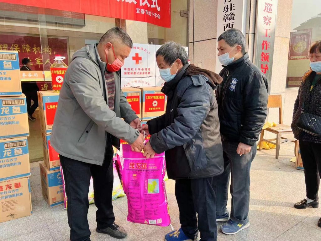 LUCK18(中国区)-官方网站