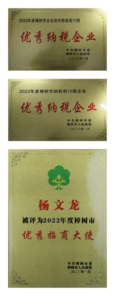 LUCK18(中国区)-官方网站