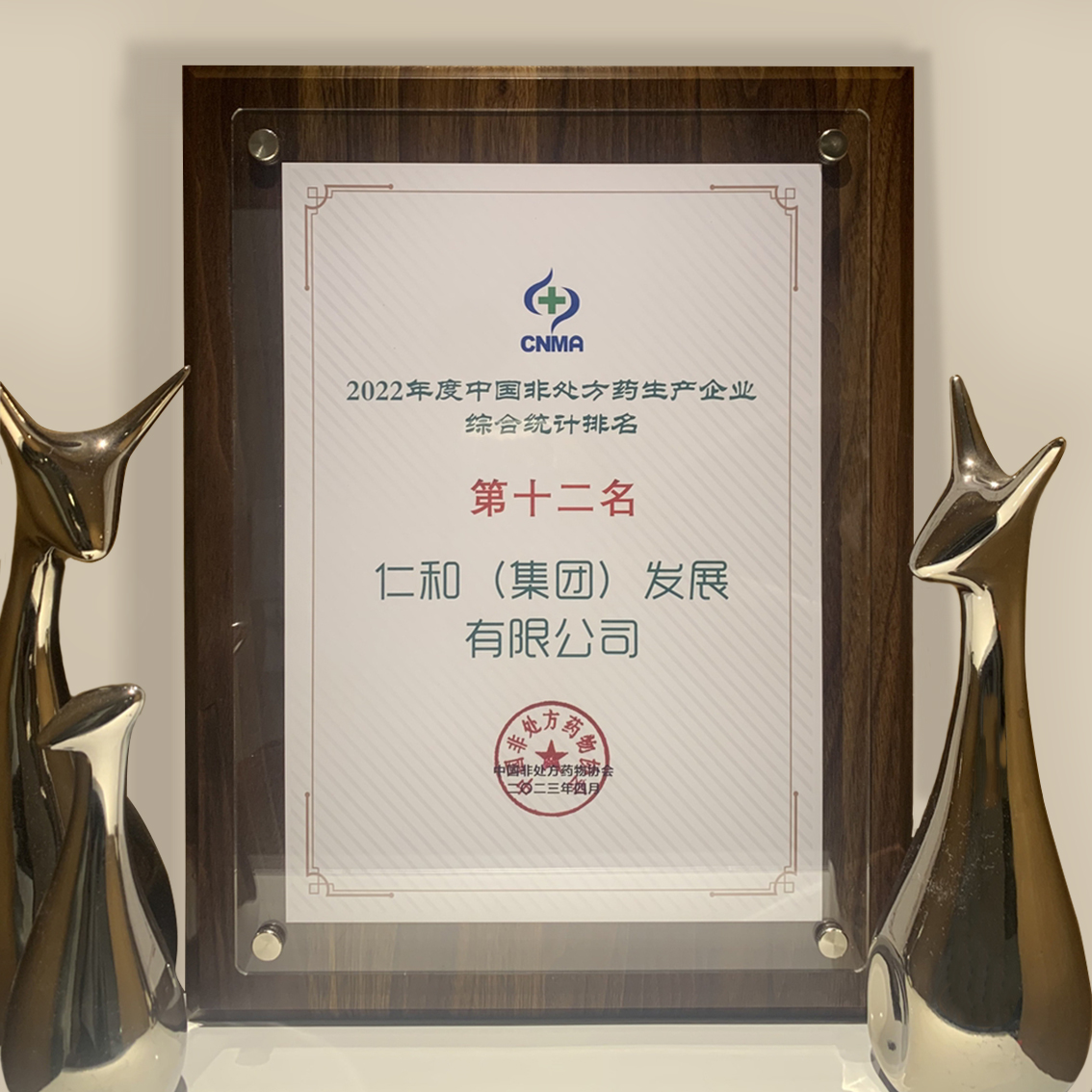 LUCK18(中国区)-官方网站