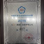 LUCK18(中国区)-官方网站