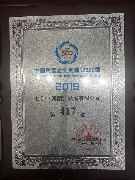LUCK18(中国区)-官方网站