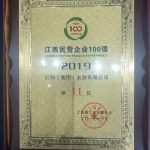 LUCK18(中国区)-官方网站