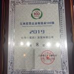 LUCK18(中国区)-官方网站
