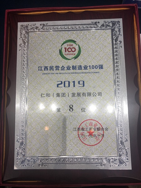 LUCK18(中国区)-官方网站