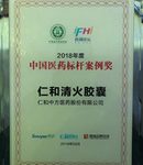 LUCK18(中国区)-官方网站