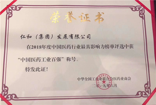 LUCK18(中国区)-官方网站