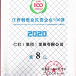 LUCK18(中国区)-官方网站