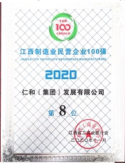 LUCK18(中国区)-官方网站