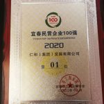 LUCK18(中国区)-官方网站
